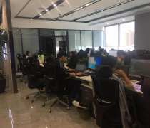 山東區塊鏈技術浪潮下的軟件開發新商機