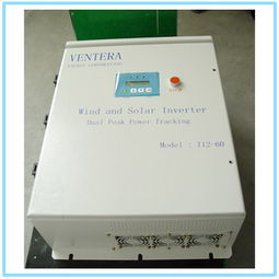 山東新風光電子科技發展有限公司企業相冊 軟件開發的創新與突破