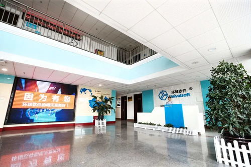 濰坊科技學院優秀校友與山東軟件開發企業攜手捐贈，共設農圣文化教育基金助力中華優秀傳統文化傳承創新