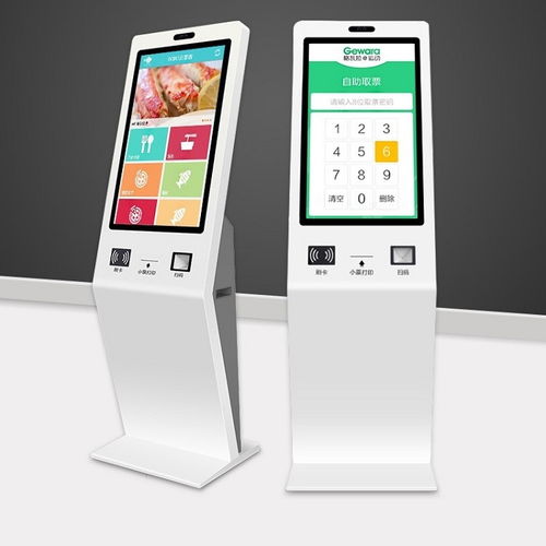 智慧互聯(lián)，賦能未來 山東自助終端機(jī)生產(chǎn)廠家與軟件開發(fā)的協(xié)同創(chuàng)新