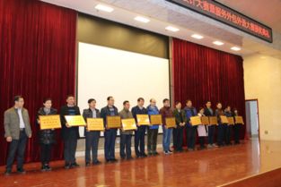 信息學(xué)院在山東省大學(xué)生軟件設(shè)計(jì)大賽中榮獲佳績(jī)，彰顯軟件創(chuàng)新實(shí)力